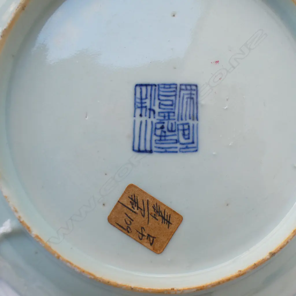 2 CHINESE B/W PLATES 200mm dia rim frits Image 1++