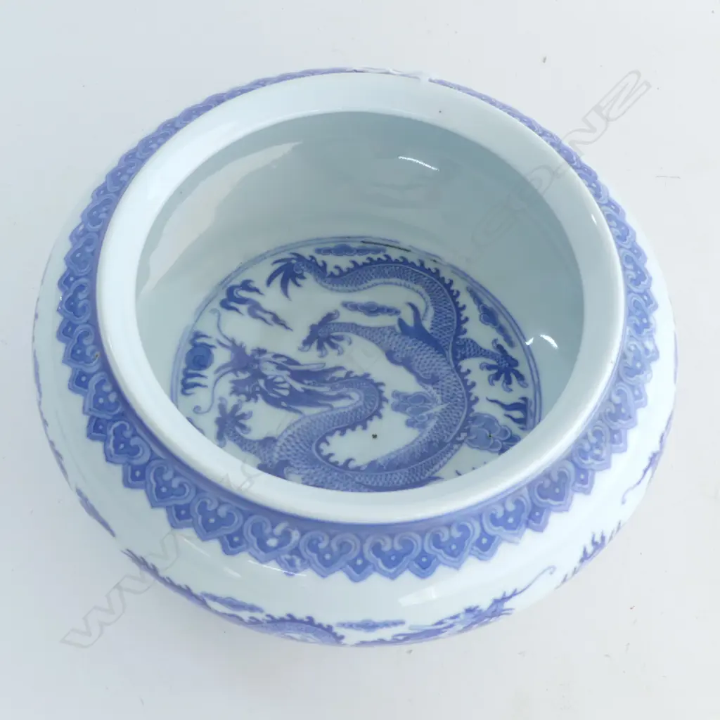 CHINESE B/W PORCELAIN BOWL DRAGON DESIGN DIA220MM Image 1++