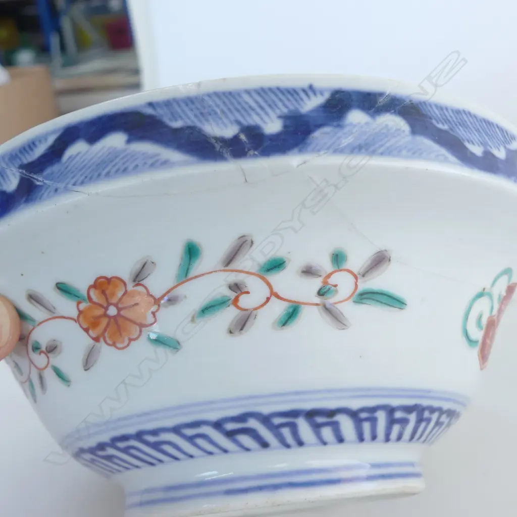 2 ORIENTAL BOWLS, 1 AF 180mm dia Image 1++