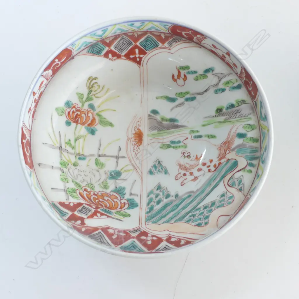 2 ORIENTAL BOWLS, 1 AF 180mm dia Image 1++