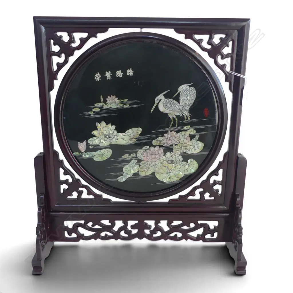 ORIENTAL REVOLVING SCREEN H.445mm Image 1++