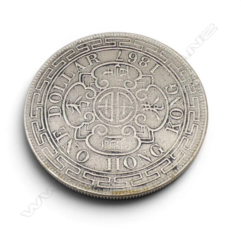 VICTORIAN 1867 SILVER HONG KONG TRADE DOLLAR? 22.59gms Image 1++