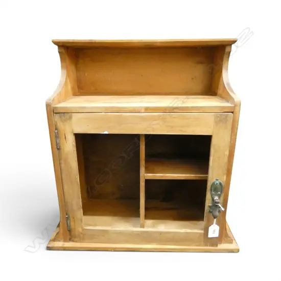 WOODEN WALL CABINET 470x210x490mm