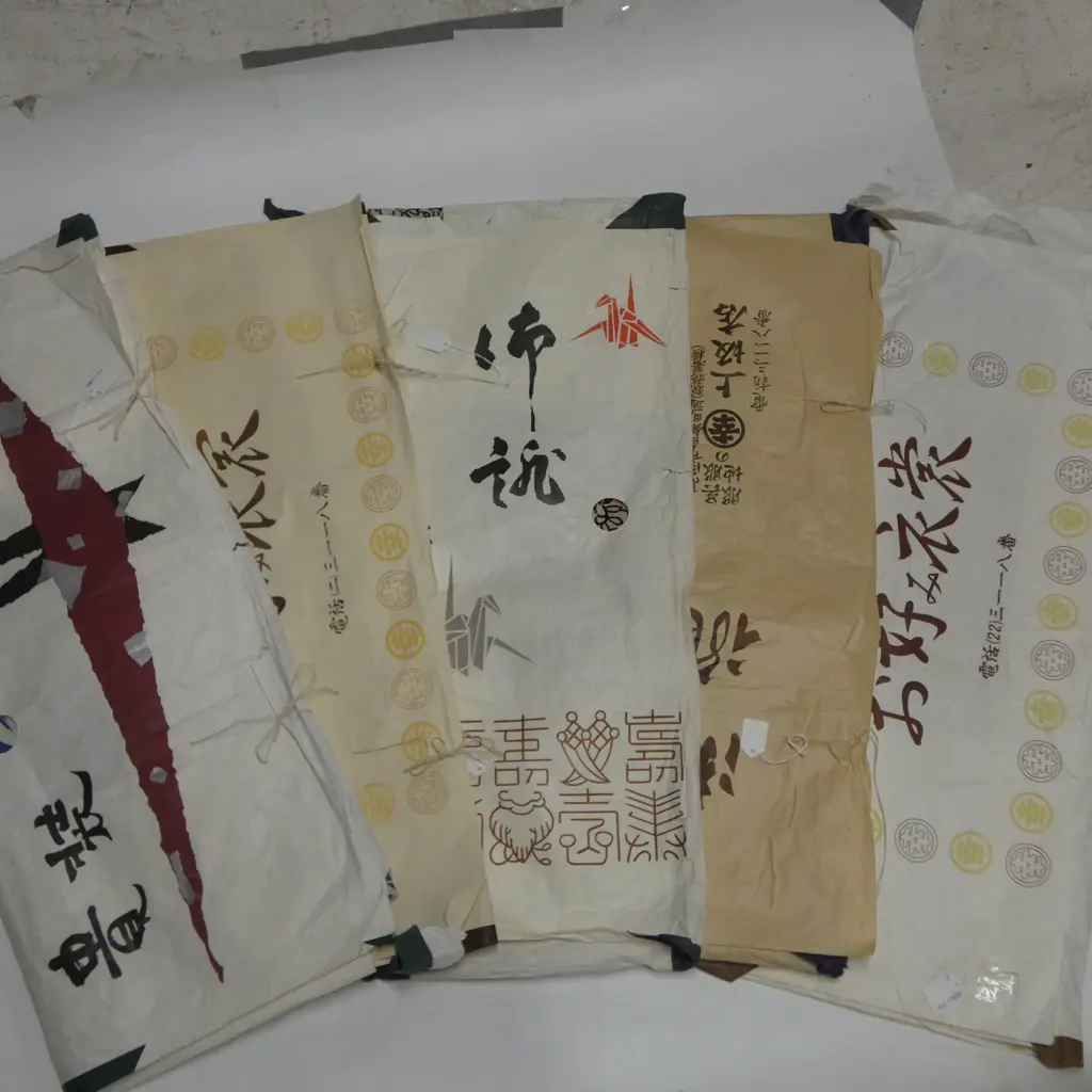 FIVE VINTAGE KIMONO IN ORIGINAL PACKAGING Image 1++