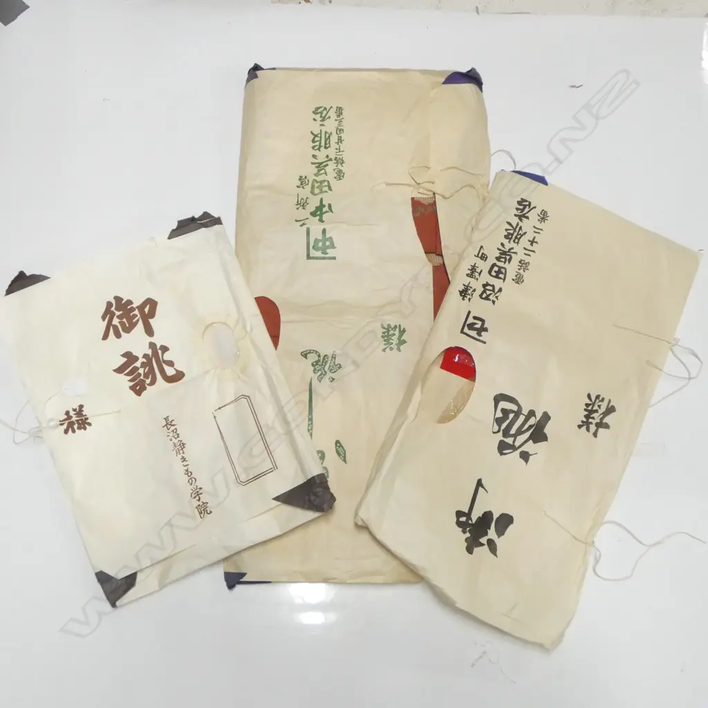 THREE VARIOUS JAPANESE GARMENTS IN ORIGINAL PACKAGING Image 1++