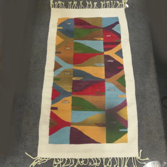 FLAT WEAVE MULTI COLOURED RUG 1380x750mm