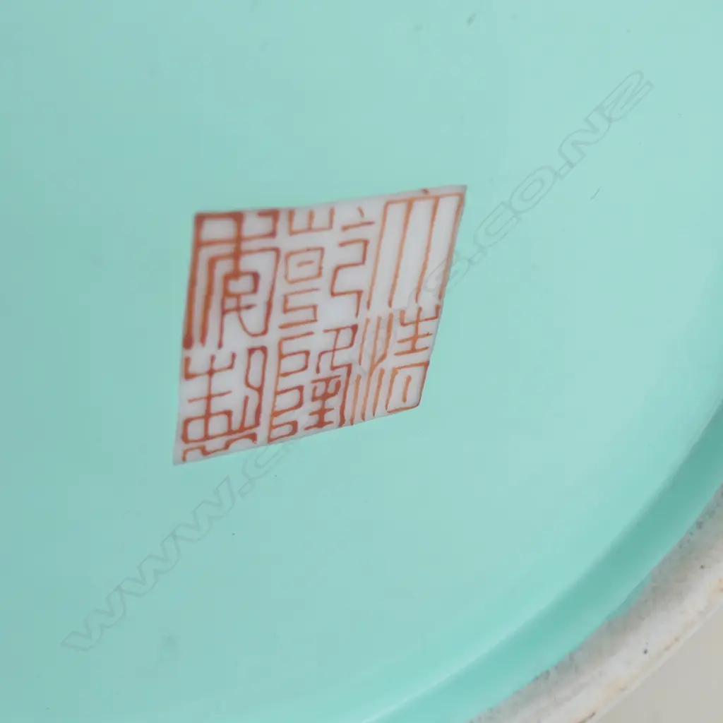 LG CHINESE VASE; 5 CLAW DRAGONS ON YELLOW GROUND H.540mm Image 1++