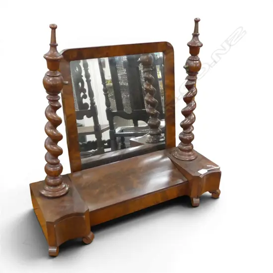 VICTORIAN MAHOGANY SWINGBACK VANITY MIRROR H.700mm needs minor repair
