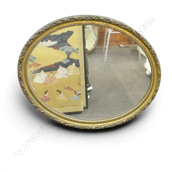 OVAL GILT FRAMED MIRROR 570x470mm