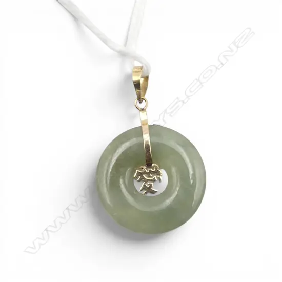 14ct JADE PENDANT, Dia.16mm, 1.45gm 