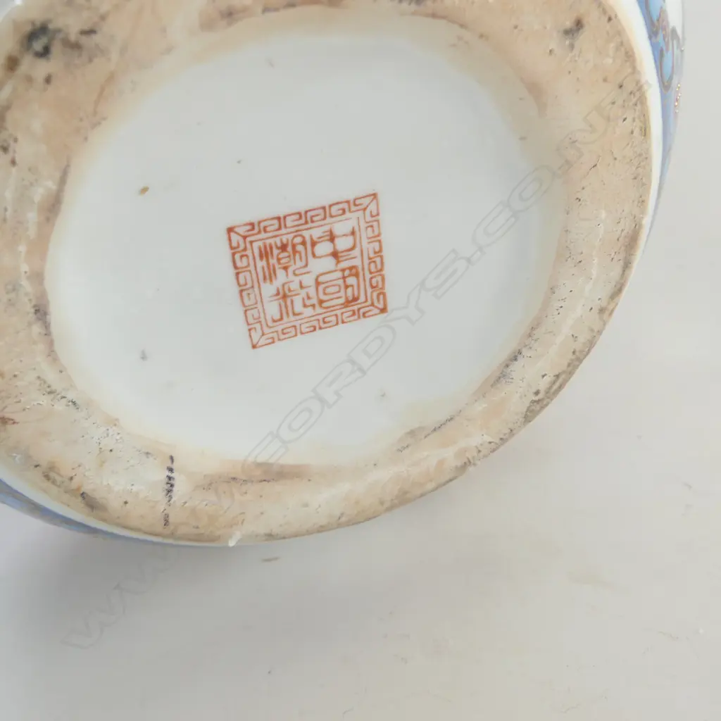 CHINESE FLORAL & BIRD VASE H280MM Image 1++
