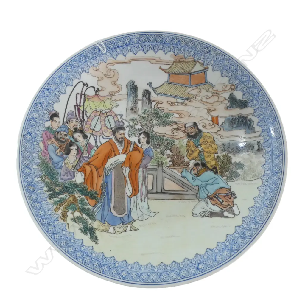 CHINESE PLATE 340mm dia Image 1++