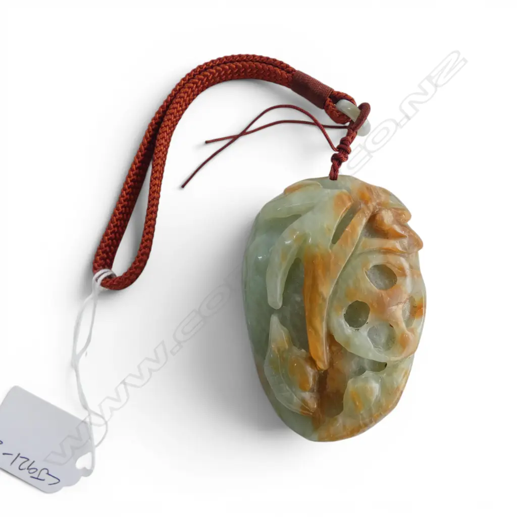 HANDCARVED JADITE AMULET on CORD, L.75mm Image 1++