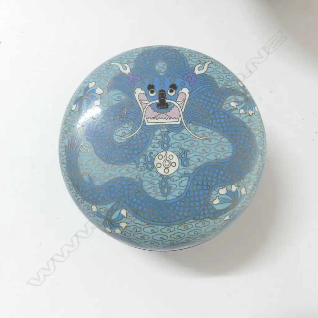 INDIAN BRASS VASE H.280mm, CLOISONNE LIDDED CONTAINER 120mm dia Image 1++