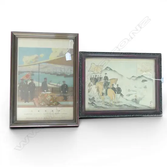 2 OLD JAPANESE MILITARY PRINTS: Woodblock propaganda print by Koto Okura c1880 - 1910. + naval photo print. 400 x 255mm
