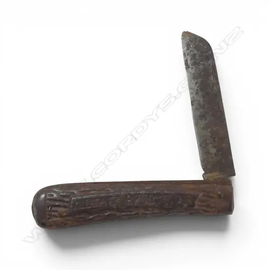 ANTIQUE 'MILITAER BRODMESSER' GERMAN MILITARY KNIFE L.110mm