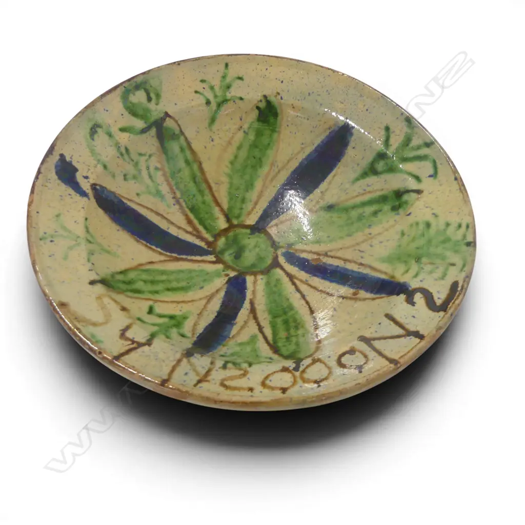 GLAZED EARTHENWARE BOWL 280mm dia Image 1++