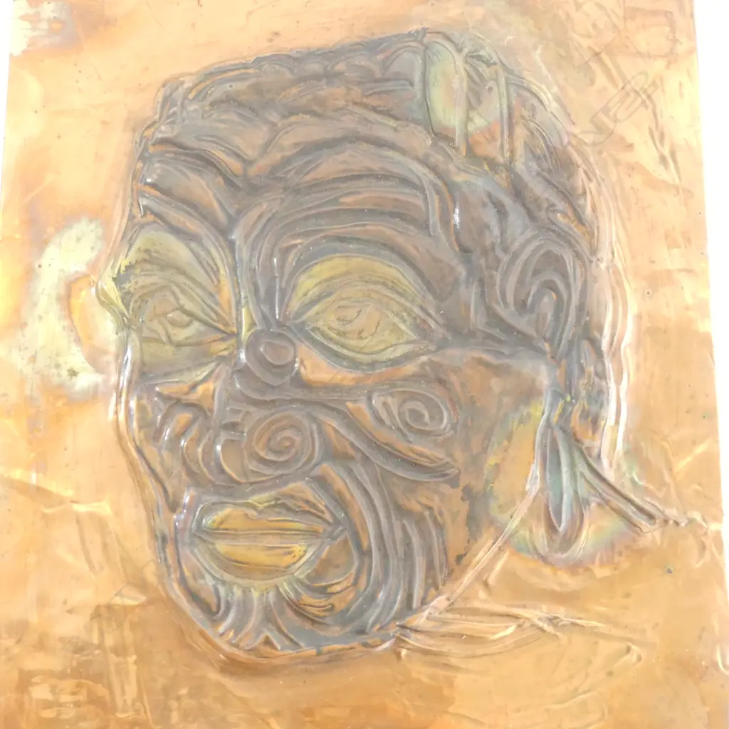 EMBOSSED COPPER PLAQUE signed & dated verso 1976 240x180mm Image 1++