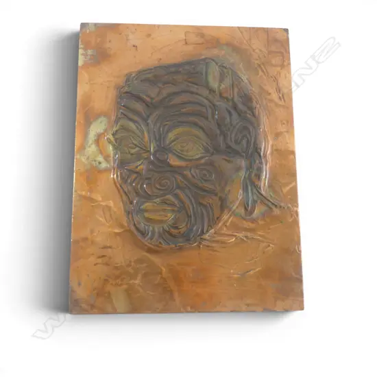 EMBOSSED COPPER PLAQUE signed & dated verso 1976 240x180mm