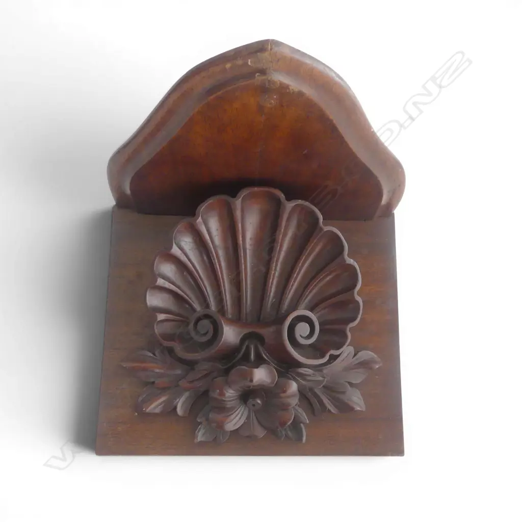 MAHOGANY WALL SCONCE H.210mm Image 1++