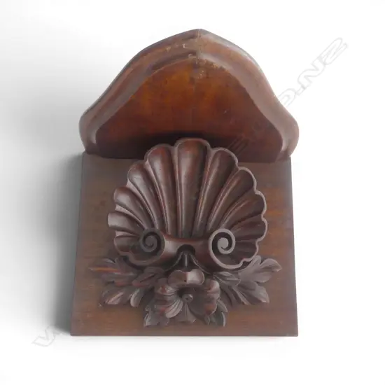 MAHOGANY WALL SCONCE H.210mm