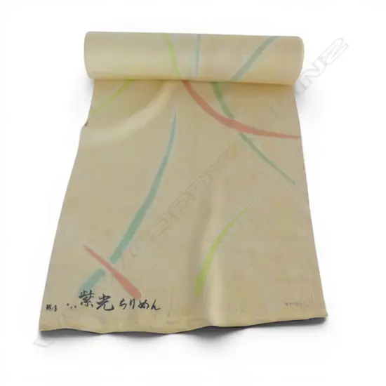Unused 1980's NISHIJIN TEXTILE (Kyoto) JAPANESE pale yellow SILK ROLL L.12M W.370mm. New old stock...
