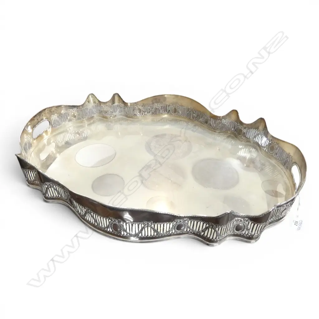 LG IMPRESSIVE LOBED GALLERY TRAY W.660mm Image 1++