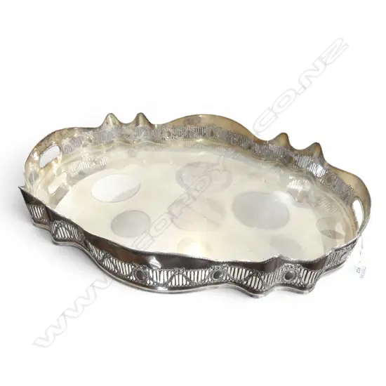 LG IMPRESSIVE LOBED GALLERY TRAY W.660mm