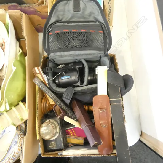 ASST. ITEMS; RULERS, DRAWING SETS, SONY DSC-H5 CAMERA ETC