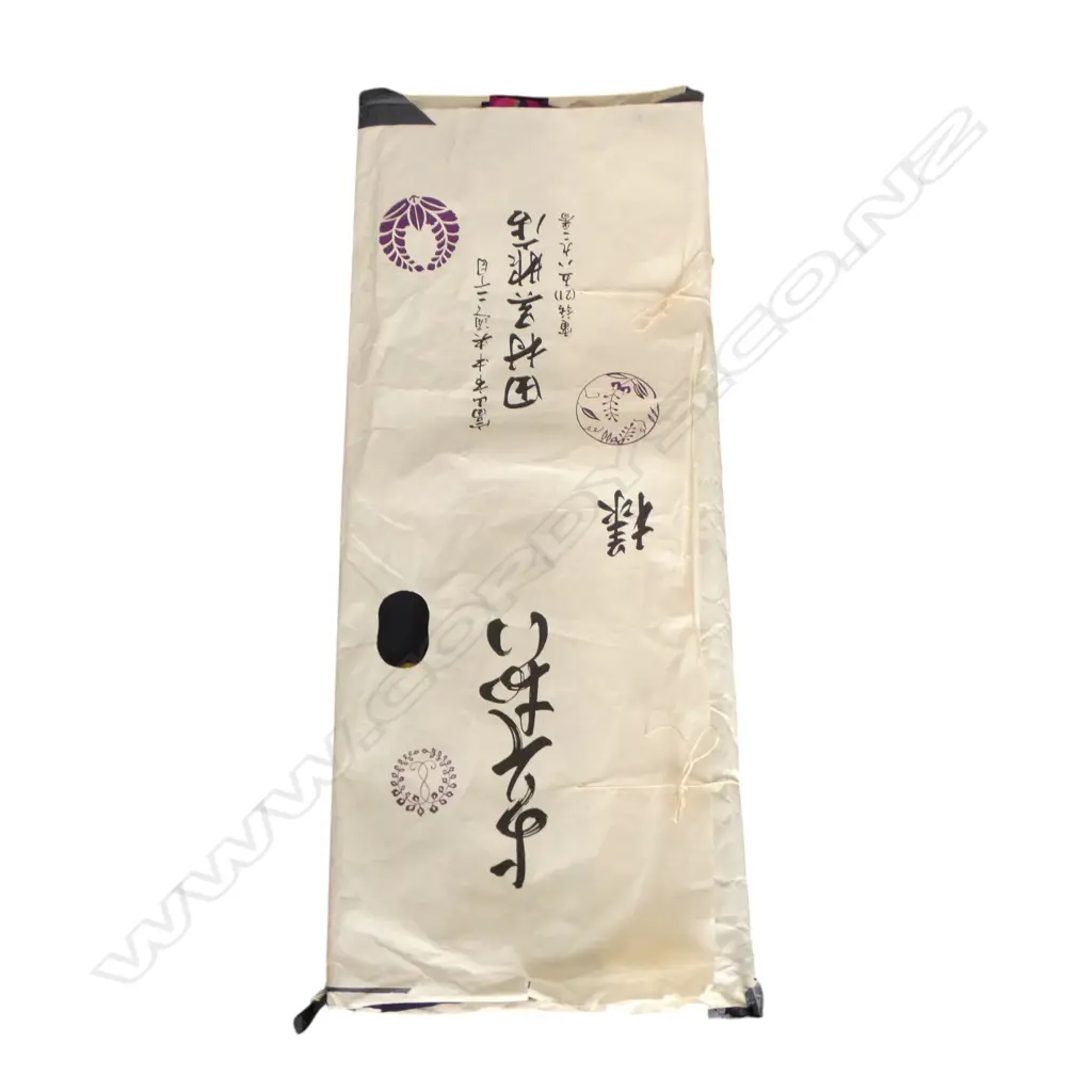 AS NEW VINTAGE JAPANESE cotton? KIMONO dark ground w tie-dye type floral mon & spray pattern Image 1++