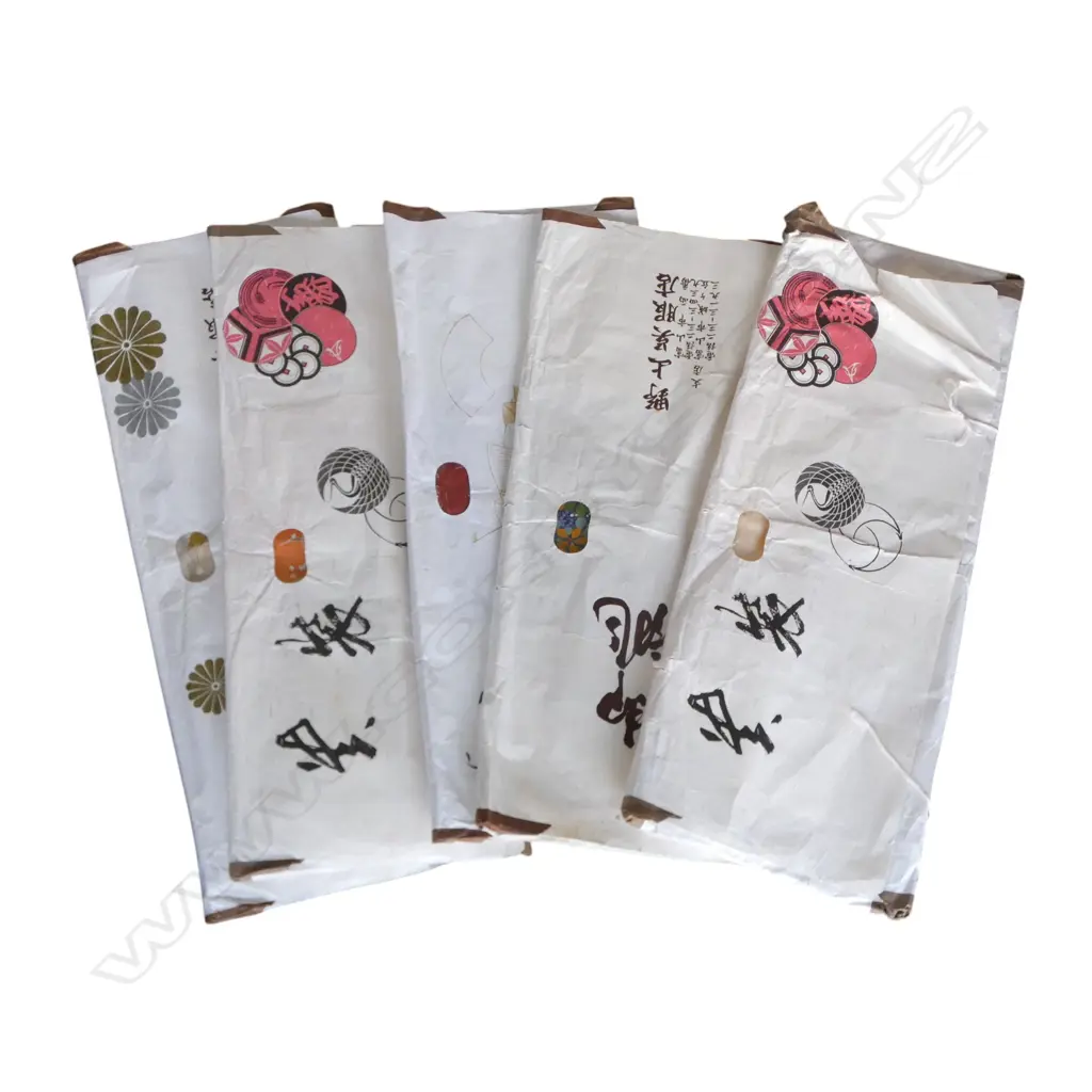 5 various VINTAGE JAPANESE FINE SILK  KIMONO: coloured repeating stylised blossom pattern +  floral still life on coral Image 1++