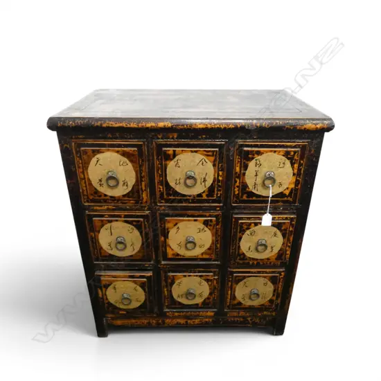 ORIENTAL 9 DRAWER APOTHECARY CABINET 540x400x730mm