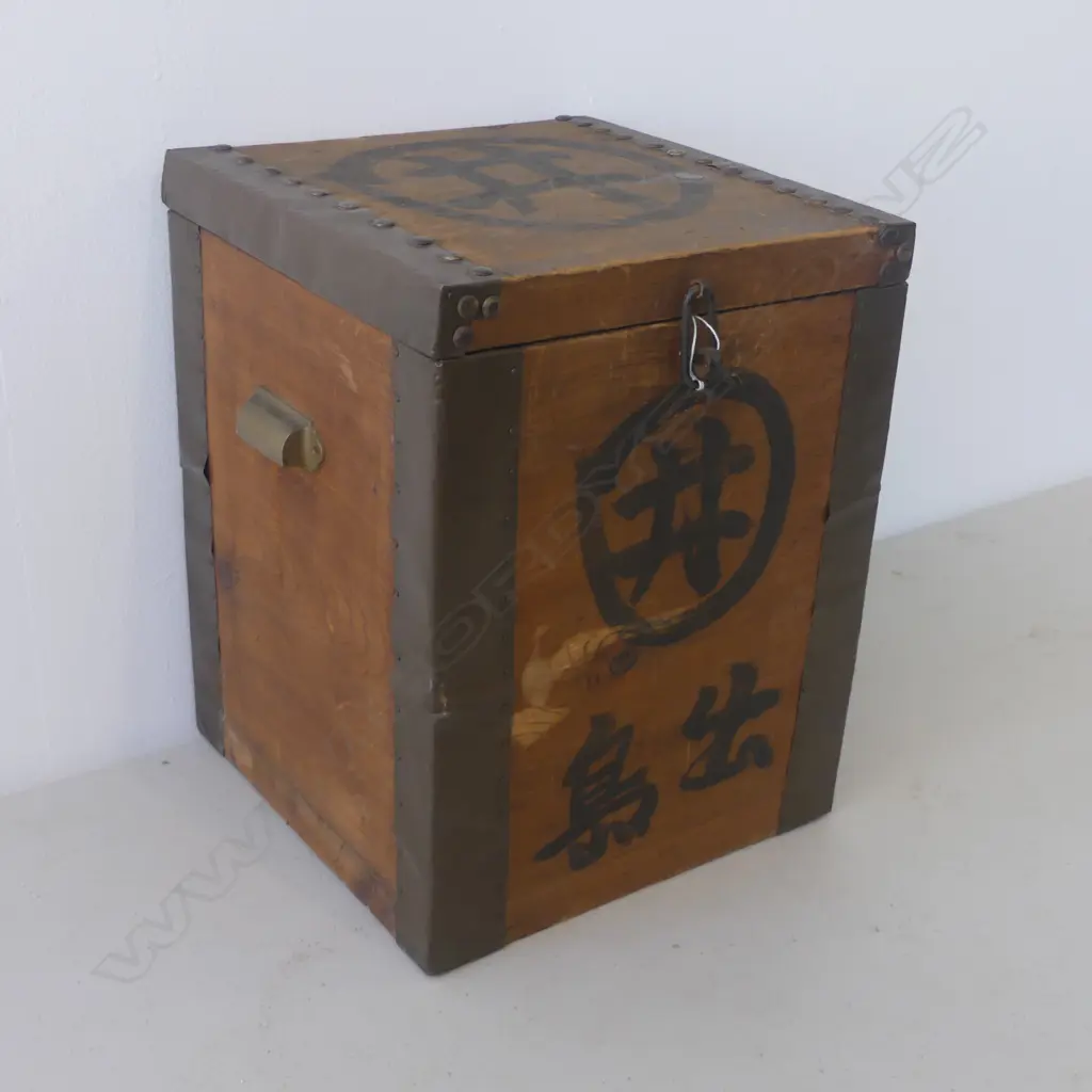OLD JAPANESE PLANK WOOD STORAGE BOX brass corners. Ink calligraphy. H.350mm Image 1++