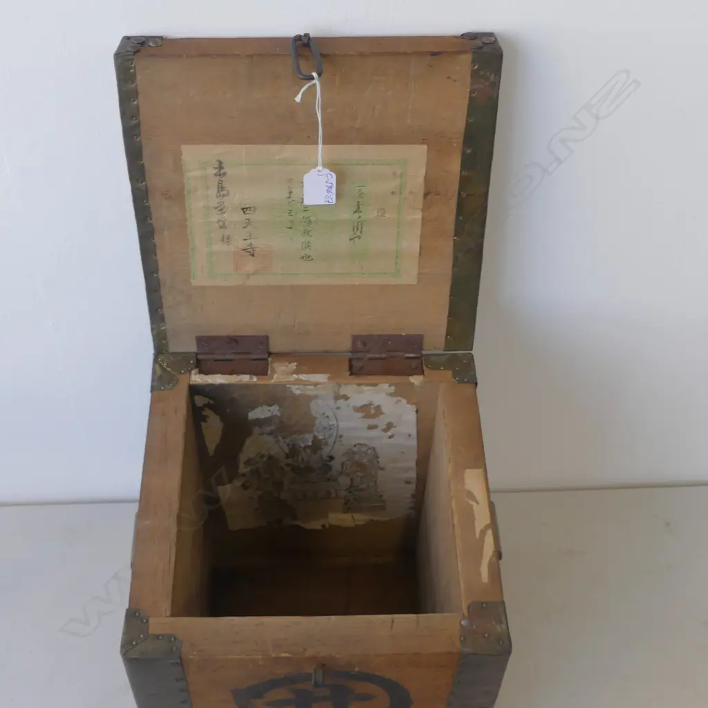 OLD JAPANESE PLANK WOOD STORAGE BOX brass corners. Ink calligraphy. H.350mm Image 1++