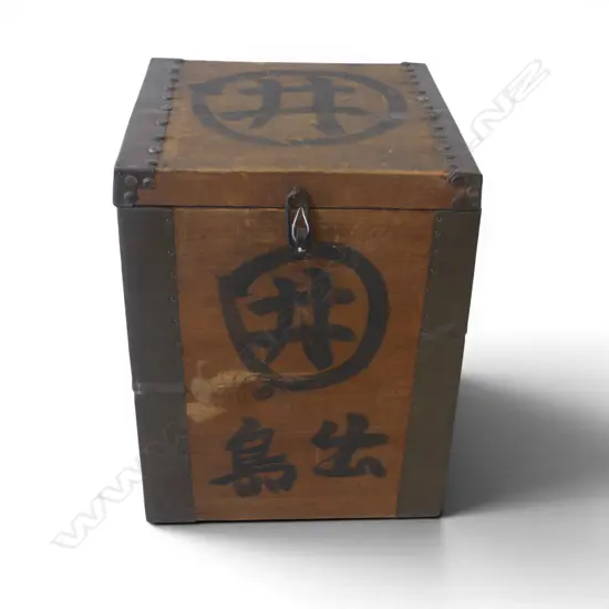 OLD JAPANESE PLANK WOOD STORAGE BOX brass corners. Ink calligraphy. H.350mm