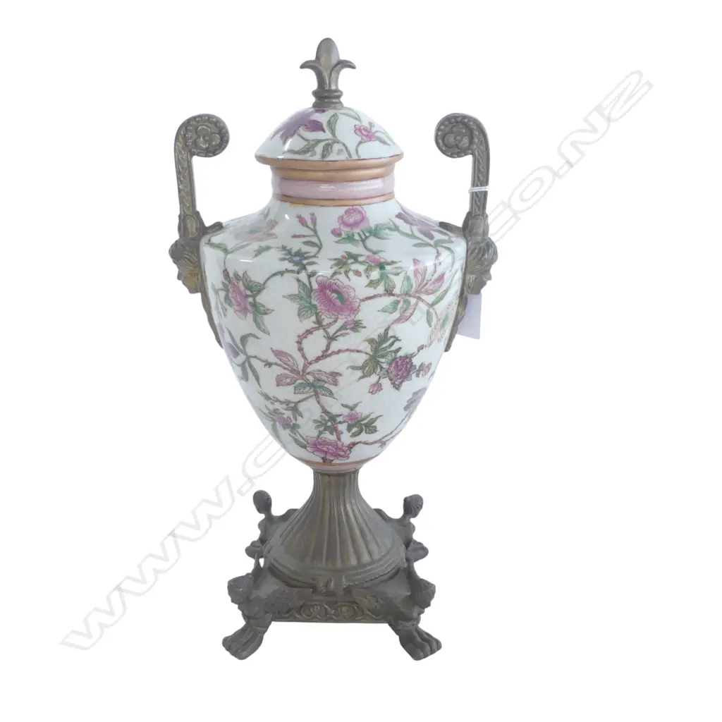 METAL & PORCELAIN URN H.150mm Image 1++