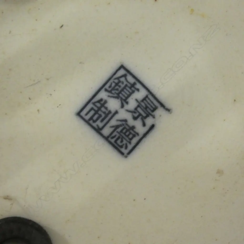 CHINESE B/W UMBRELLA POT H.420mm Image 1++
