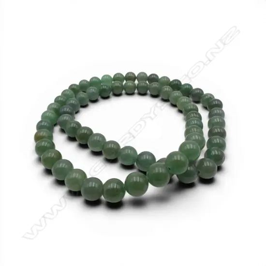 JADEITE NECKLACE