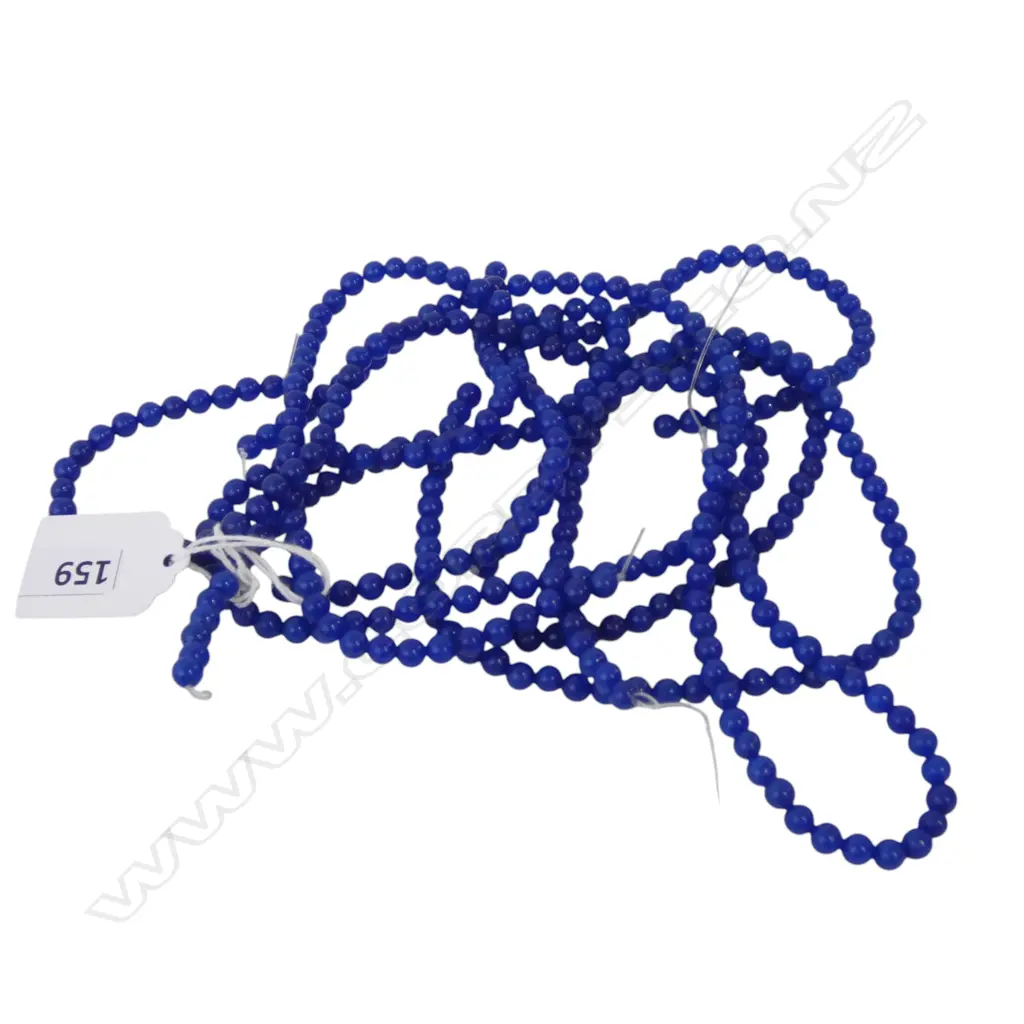 HANK 6 8mm LAPIS? BEAD STANDS Image 1++