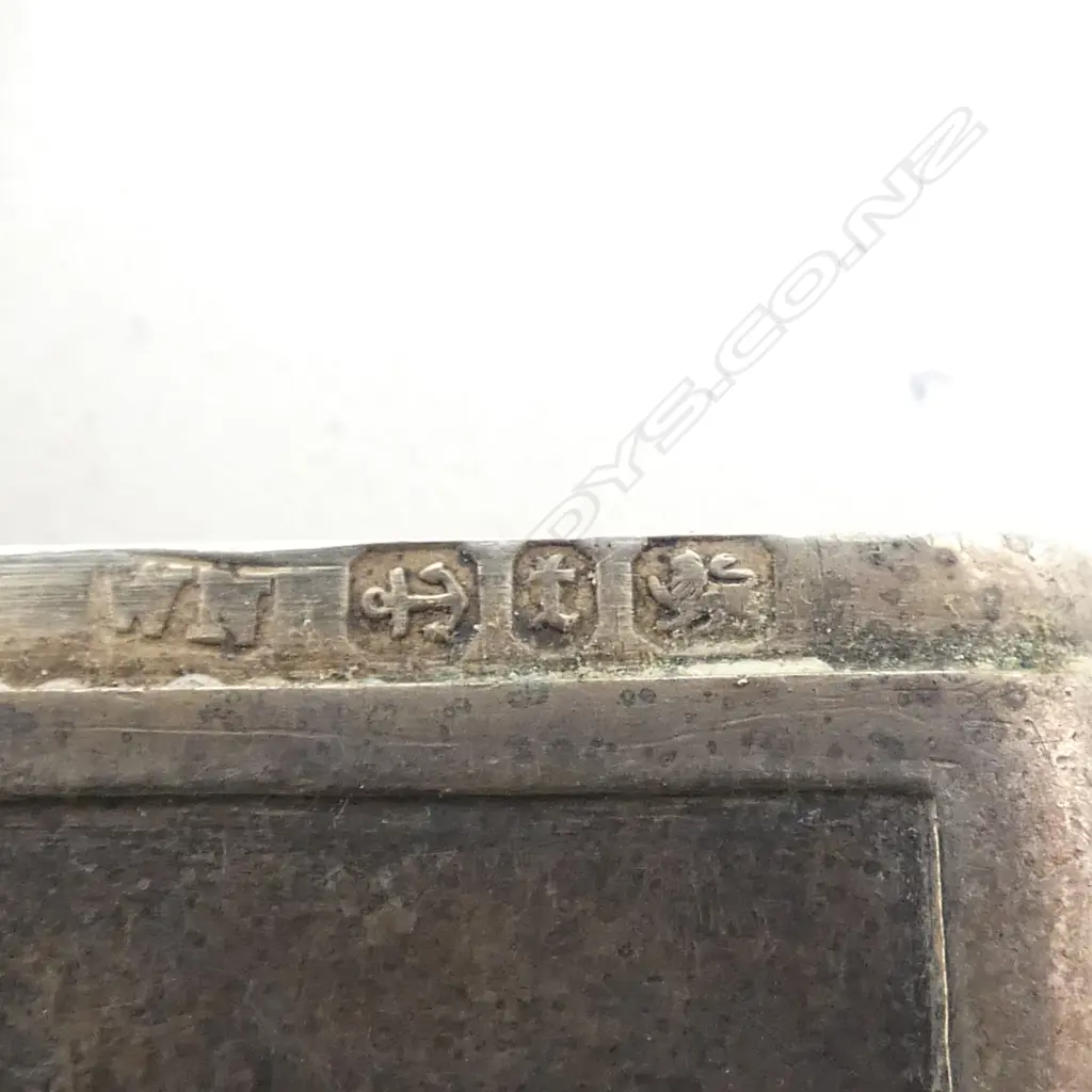 STG SILVER PLAIN VESTA W SUSPENSION LOOP Birmingham 1893. 19gms Image 1++