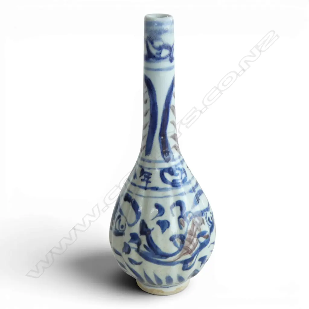 Blue and White Glazed Bottle with red fish pattern Yuan Dynasty style. H.265mm. Image 1++