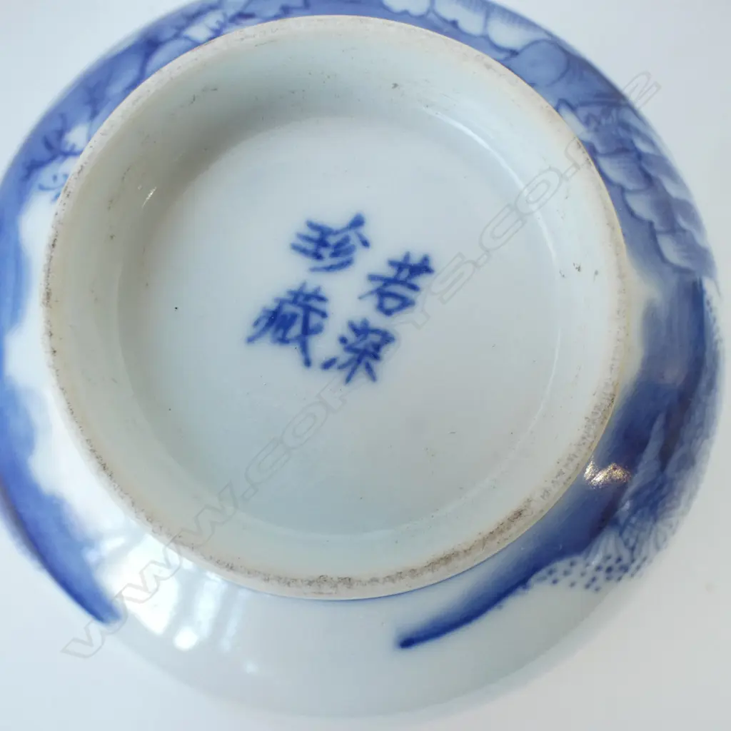 6 CHINESE PORCELAIN QIANLONG MARKED probably later B & W BOWLS with scholars Dia.115mm. Image 1++