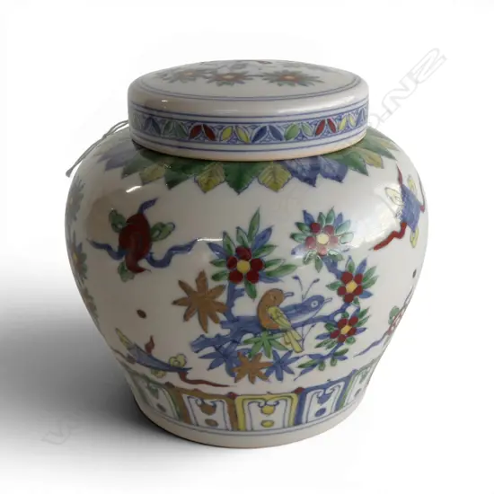 A Chinese polychrome enamel Tianzi lidded Jar a later copy of those fired by the Jingdezhen Imperial Kiln
