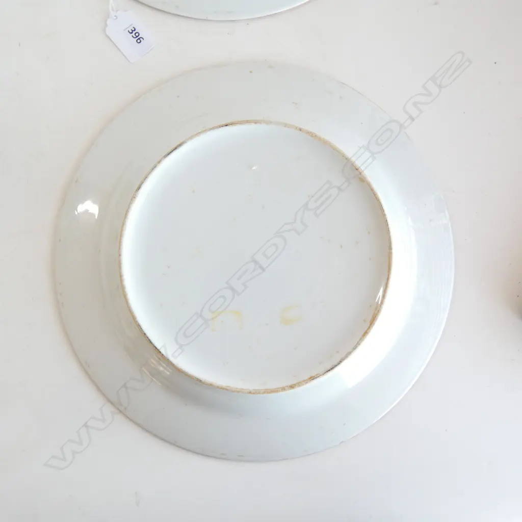 20thC CHINESE PORCELAIN ARMORIAL PLATES 'Nimguem Primeiro' 18thC style. Dia.270mm Image 1++