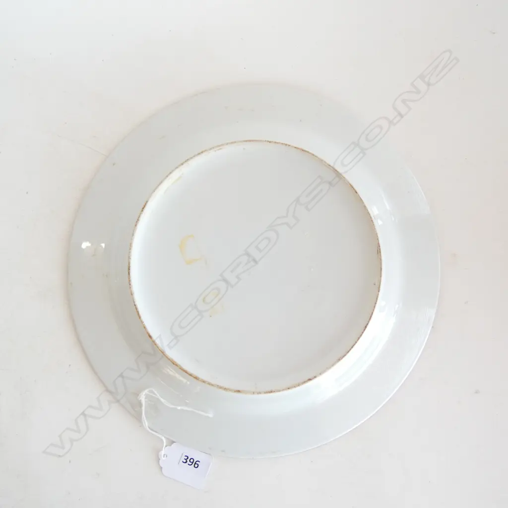 20thC CHINESE PORCELAIN ARMORIAL PLATES 'Nimguem Primeiro' 18thC style. Dia.270mm Image 1++