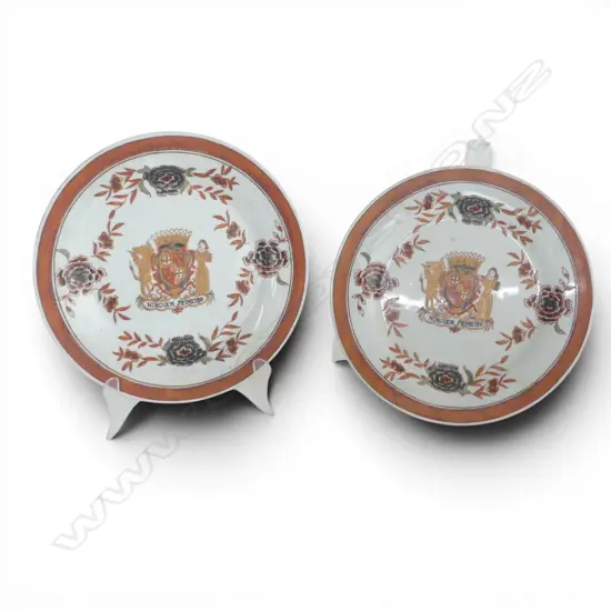 20thC CHINESE PORCELAIN ARMORIAL PLATES 'Nimguem Primeiro' 18thC style. Dia.270mm