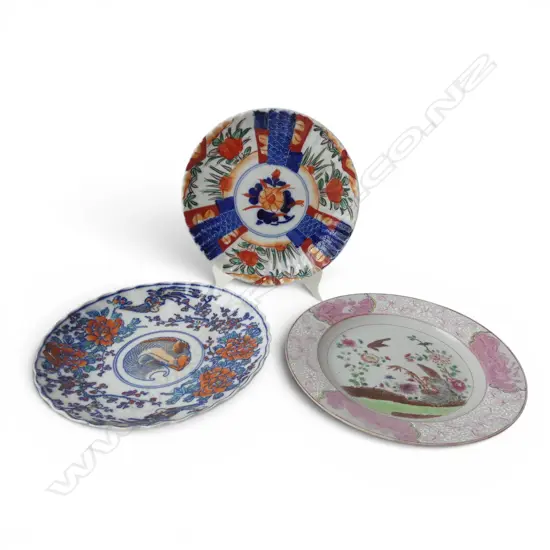 3 ORIENTAL PLATES; 2 IMARI 225mm dia
