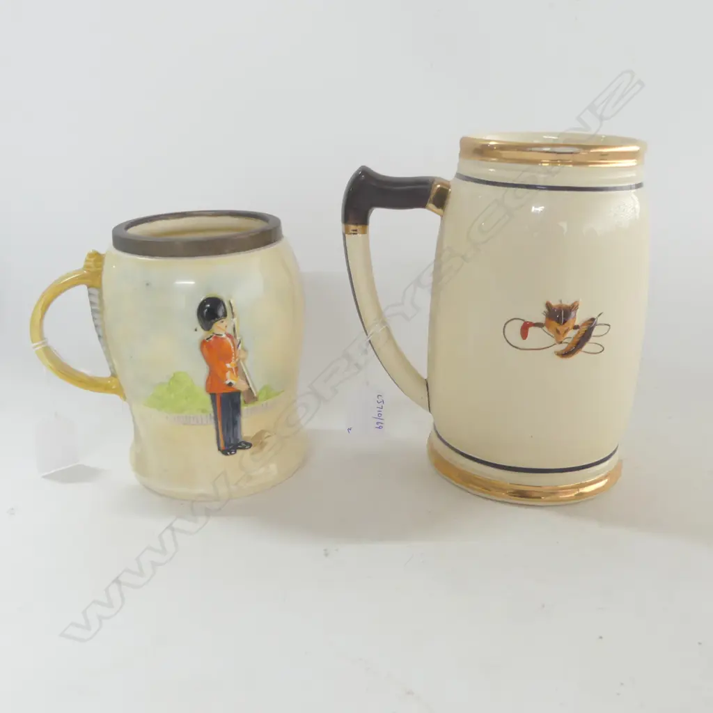 SYLVAN MUSICAL CHINA MUG H190MM & THE CHANGING OF THE GAURDS MUSICAL MUG H150MM Image 1++