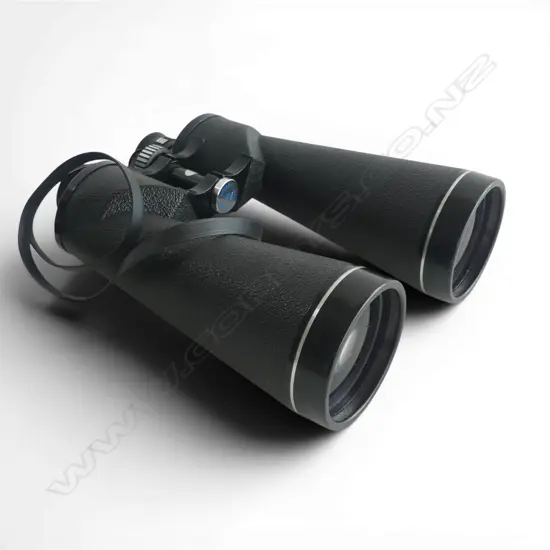 PR GREENKAT 20x70 BINOCULARS