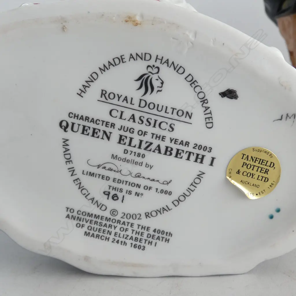 2 LARGE SIZE RD CHARACTER JUGS QUEEN ELIZABETH 1 &PRINCE PHILLIP OF SPAIN H190MM Image 1++